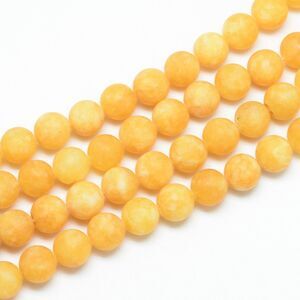 8-9MM Frosted Yellow Gold Jade Beads-ONE Gemstone Bead Strand-Jewelry Making NWT